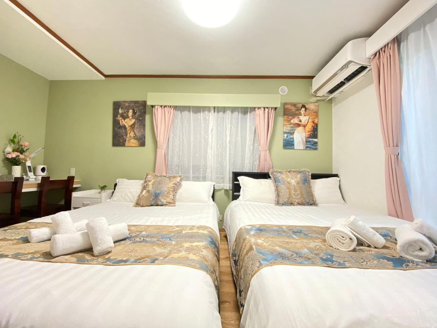 Apartamento 新宿和風公寓房 東新宿駅徒步4分 Tokio
